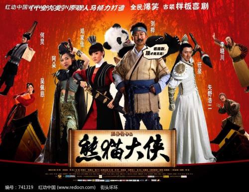 日本亚细亚大学文凭毕业证怎么制作
