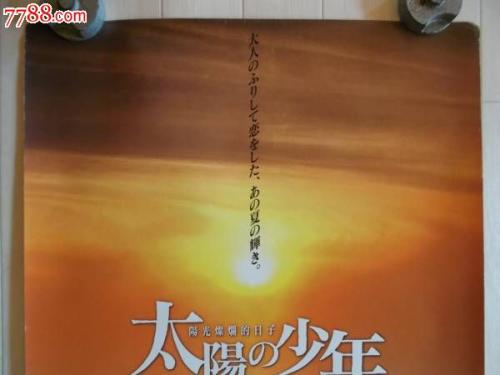 如何上传教育部学历证书电子备案表